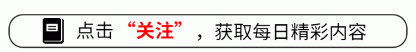 天天配资 《扫毒风暴》：这反转大家没想到吧，“扮猪吃老虎”，他隐藏最深