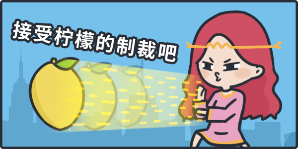 祥乾资产 下半年这三大星座贵人运太强了！！！